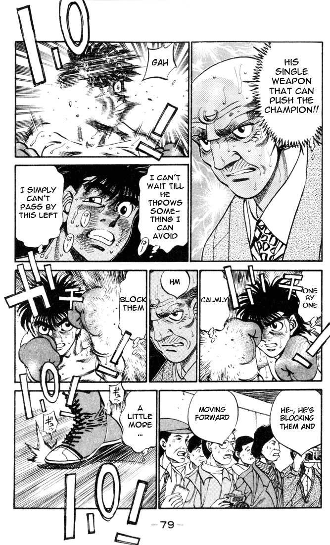 Hajime no Ippo Chapter 329 3